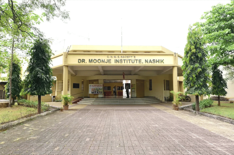 Dr. Moonje Institute of Management and Computer Studies Nashik Campus photo 8